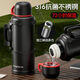 恩爾美（nRMEi） 保溫壺戶(hù)外大容量保溫瓶杯男大號便攜車(chē)載不銹鋼水壺瓶 睿智黑6000ml