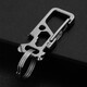 TIKEY鈦合金鑰匙扣男 腰掛個(gè)性創(chuàng  )意EDC多功能汽車(chē)鑰匙圈掛件定制鎖匙扣 石洗款+鈦雙環(huán)