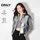 ONLY冬季潮流百搭90%白鴨絨保暖馬甲羽絨服女|124452002 HIZ 金屬銀色 M (165) 84A