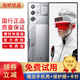 努比亞（nubia）紅魔9S Pro+ AI游戲手機 驍龍8Gen3領(lǐng)先版 電競手機 氘鋒透明銀翼 16GB+512GB 99新