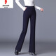 皮爾卡丹高腰垂感喇叭褲女2026春秋冬季新款中年微喇褲顯瘦西裝長(cháng)褲加絨 藍色/春秋/加長(cháng)褲 28 /L /2尺1/建議100-112斤