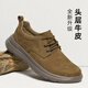 可牧麗羊頭層牛皮休閑男鞋透氣真皮春秋款2026新工作軟底輕奢時(shí)尚皮鞋男士 卡其色 42 (260mm)