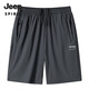 JEEP SPIRIT冰絲運(yùn)動(dòng)短褲男五分褲2023新款夏季薄款休閑寬松彈力速干男褲跑步  深灰色(8719) 2XL （推薦120-140斤 ）