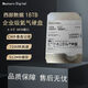 西數(shù)18T企業(yè)級(jí)氦氣硬盤(pán)18T16T14T12T10T服務(wù)器NAS陣列電腦監(jiān)控儲(chǔ)存 18TB 西數(shù) HC550 企業(yè)級(jí)