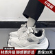 歸藍 QULEYBLUE增高老爹鞋子男冬季情侶厚底網(wǎng)面透氣運動(dòng)跑步鞋女士小白休閑潮鞋 白色 -升級款 43