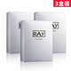 妝蕾（RAY）泰國進(jìn)口金銀色面膜10片/盒 補(bǔ)水保濕貼片面膜送女友情人節(jié)禮物 銀色補(bǔ)水面膜3盒 10片/盒