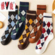 雅鹿菱格襪子男英倫風(fēng)防寒超厚格子長(cháng)筒襪加厚保暖毛巾襪復古高筒襪 5色(99客戶(hù)選擇/) 5雙
