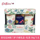 CATH KIDSTON生日禮物|CathKidston護手霜禮盒套裝滋潤保濕補水女禮品伴手禮 暮光花園依蘭護手霜禮盒+禮袋 依蘭花香