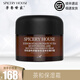 芳香世家面霜茶和保濕霜茶和透明質(zhì)酸鈉保濕煥彩精華霜 順豐速發(fā) 防偽可查