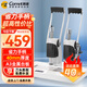 科密(comet) 400頁(yè)會(huì)計(jì)憑證手動(dòng)裝訂機(jī)A3金屬大臺(tái)板 40mm財(cái)務(wù)裝訂機(jī)鉚管熱熔文件檔案手動(dòng)打孔器 CM-40