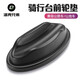 洛克兄弟（ROCKBROS） 洛克兄弟騎行臺(tái)前輪墊公路山地自行車(chē)固定塊室內(nèi)訓(xùn)練防滑塑料墊 前輪墊 黑色