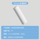 印先森官方4英寸 107mm高清不干膠透明熱敏紙 不含雙酚A 錯題打印機耗材可粘貼 適用M04AS/M04ASH/Y04S