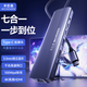 米臣森K600Pro擴(kuò)展塢USB-C3.0分線器iPadPro平板HDMI轉(zhuǎn)接頭type-c接頭轉(zhuǎn)換器雷電4拓展塢USB-C3.0分線器 【K600 PRO】7合1內(nèi)置音頻橋接器擴(kuò)展塢1m