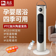 駱駝取暖器立式暖風(fēng)機家用辦公大功率浴室客廳速熱電熱器大面積塔式電暖器居浴兩用冬天取暖神器 白色智能款【遙控定時】