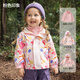 歐孕歐孕兒童外套男童女童防風(fēng)衣寶寶嬰兒秋冬戶(hù)外防水擼貓絨外套 粉色印象【外套+加厚內膽】 90cm