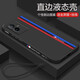藝派 適用vivo iqooz6x手機(jī)殼愛酷Z6x保護(hù)套鏡頭全包防摔5g液態(tài)硅膠殼男女款超薄賽道軟殼 iQOO Z6X【經(jīng)典黑】配鋼化膜+掛繩