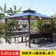 仝本匠涼亭戶外庭院簡易別墅樓頂露天臺室外花園院子鋁合金亭子 2.6x2.6米-四柱亭+3面坐板+桌子