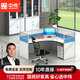 中偉（ZHONGWEI）屏風辦公室辦公桌職員電腦桌隔斷卡座財務(wù)桌L型單人位含柜可定制