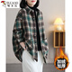啄木鳥(niǎo)品牌折扣撤柜復古格子襯衫外套女洋氣寬松顯瘦翻領(lǐng)加絨厚磨毛上衣 綠色/加絨加厚 冬季保暖 XL【建議130-150斤】