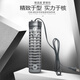 可麗愛PTC龍魚缸加熱棒自動恒溫防爆烏龜加熱棒中小型魚缸加熱器 加強(qiáng)款 600W CHA-002雙核底濾加熱棒