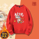 嘉曄（JIAYE）龍年本命年紅色衛(wèi)衣男冬季加絨國潮保暖外套大碼加厚圓領上衣 K123紅色【加絨款】 5XL