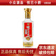 瀘州老窖 精品頭曲D12/D9 小酒版2021年-22年 100ml 濃香型白酒 D12 42度 100ml*1瓶