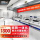 智鏈興（ZLX)  仿手工多功能商用包子一體機包子機器全自動(dòng)成型小型饅頭機餃子機云吞餛飩水餃機 智能廚房一體化解決方案