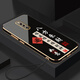 vivovivoX27Pro手機殼V1836A保護viv0x27Por套xivo新款vovo全包v1v0軟 經(jīng)典黑-八方來財送掛繩 vivoX27Pro