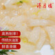 得月樓自發(fā)蹄筋水油發(fā)送禮速凍鎖鮮半成品菜即食方便中華老字號(hào) 250g*1
