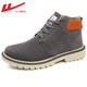 回力男鞋馬丁靴男士高幫工裝鞋子男百搭韓版潮流大黃雪地靴子男靴 灰色3149(冬季加絨) 40