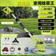 博程割草機電動(dòng)割草機小型家用鋰電除草機充電式草坪大功率農用打草神 1塊鋰電池【紫銅無(wú)刷大電機 秒割粗草雜草】 【9寸超大刀片 超大割草面積 效率提高數倍】