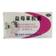 永大 益母草膠囊 0.35g*12粒*2板 活血調(diào)經(jīng)。用于月經(jīng)量少。