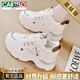 卡帝樂(lè )鱷魚(yú)（CARTELO）品牌真皮老爹鞋女2025新款透氣休閑百搭運動(dòng)休閑鞋內增高女鞋新款 米色【皮面】升級版 35
