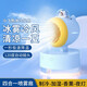 瑜品佳 噴霧電風(fēng)扇自動(dòng)搖頭加濕器補(bǔ)水小夜燈充電宿舍制冷強(qiáng)力小風(fēng)扇靜音桌面臺(tái)式水冷六一兒童節(jié)禮物 噴霧夜燈風(fēng)扇【3600毫安天藍(lán)色】