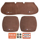 唯特詩(shī) 寶馬坐墊新3系5系7系GTX1X3X4X5X6座椅墊單片法蘭絨四季通用座墊 摩卡棕M標【前排+后排】有綁帶（下單備注車(chē)型）