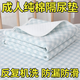 爾揚(yáng)隔尿墊防水可洗成人護(hù)理墊老人用大尺寸尿墊特大號老年人專用純棉 藍(lán)色方格 80x120cm