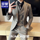 羅蒙（ROMON）高端商務(wù)修身西服套裝男秋冬季韓版高級感西裝三件套新郎結婚禮服 卡其色【西裝+馬甲+西褲】 L (高165-170\重120-135斤)