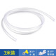 漮凱熱水器泄壓閥導流管閥延長(cháng)軟管萬(wàn)和美地的引流管地暖排水管安裝 ?3米【送1個(gè)卡箍+10個(gè)理線(xiàn)器】
