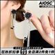 AIOSC玫瑰流蘇耳釘女法式復古氣質(zhì)流蘇耳環(huán)耳釘暗黑甜酷小眾夏季耳飾QC 【暗黑玫瑰流蘇耳釘】