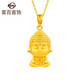菜百首飾 黃金吊墜 足金硬金生肖守護(hù)佛系列 定價(jià) 不含鏈  HD 黃金吊墜（不含鏈） 約2.80g（生肖羊猴-大日如來(lái)）