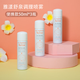 雅漾（Avene） 舒護活泉爽膚水噴霧 濕敷化妝水補水保濕潤膚調理舒緩男女通用 小噴便攜裝50ml*3瓶