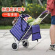 派迎購(gòu)物車可折疊手拉車買菜爬樓神器小推車?yán)洷銛y手推拉桿拖車