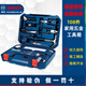 博世（BOSCH）五金工具套裝108件套家庭家用維修手動(dòng)扳手鉗子多功能組合工具箱 108件套塑盒精裝