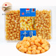 順帆扇貝丁干貝瑤柱特300g非淡干元貝 大扇貝柱丁海鮮產(chǎn)品級干貨禮盒 300克*2盒