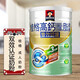QUAKER中國臺灣版桂格高鈣脫脂雙效認證成人奶粉1500克丹麥原產(chǎn)臺北直郵