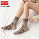 文科生襪子女舒適79%棉襪森系韓版女士棉襪日系韓版中筒襪 可愛(ài)小熊女中筒襪4色4雙裝 均碼