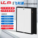 LGM適配飛利浦空氣凈化器AC4001/4005/4025/4026/4027過濾網(wǎng)高效集塵濾芯套裝 AC4025/AC4026/4027/ACP027