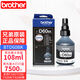 兄弟（brother）墨水原裝60BK 5009CMY連供墨水適用T425W 420 T220 T725 720 T426 BTD60BK原裝黑色墨水【7500頁(yè)打印量】