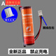 智能水表電池3.6V日月ER14505M流量計(jì)巡更棒PLC 盛帆冷水表通用AA歐格達(dá)  防水封裝*A1插頭