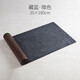 龍顏堂 雙色棉麻布藝茶席 日式禪意桌旗大號茶布茶旗茶盤(pán)墊茶桌布 藏藍-咖色35*180cm